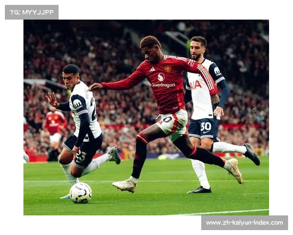 曼联与热刺的对决，一场足球盛宴